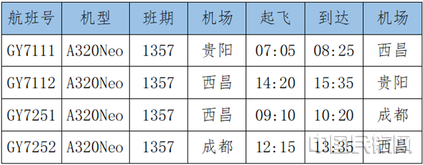 微信图片_20201210171347_副本.png