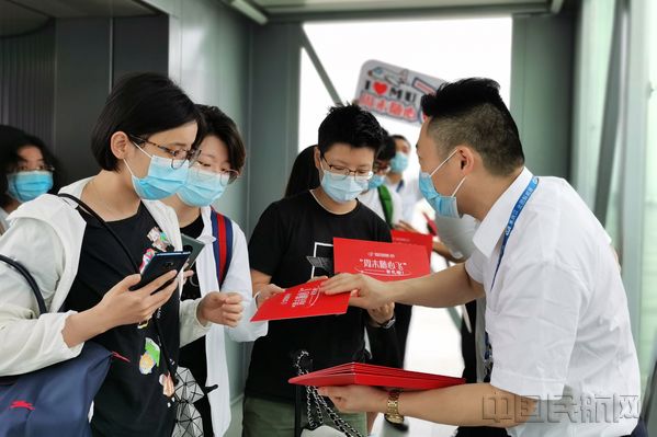 伴随“随心飞”而来的合作企业与合作产品，使之成为一个创新生态体系-东航供图.jpg