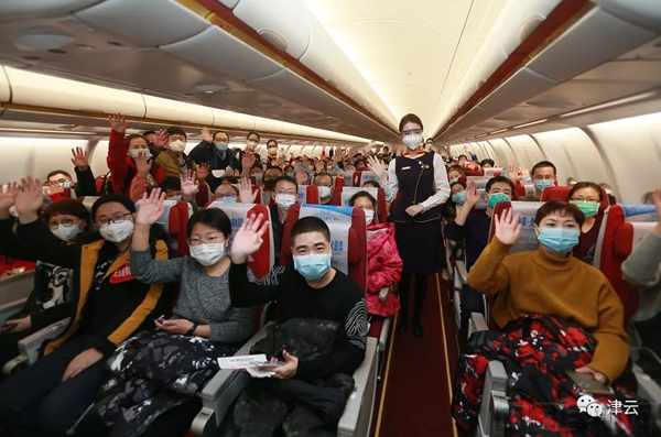 水印 图一 护送天津市第五批援鄂医疗队300名白衣天使出征5