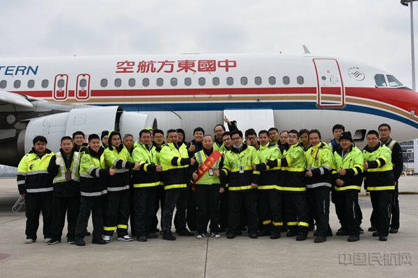 安全维修40载 机务精神薪火传1.jpg