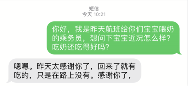 210a_副本.png