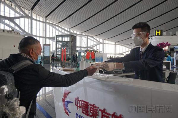 微信图片_20210220111000_副本.jpg