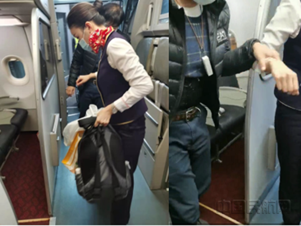 微信图片_20210224140025_副本.png
