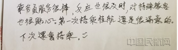 图片2_副本1.jpg