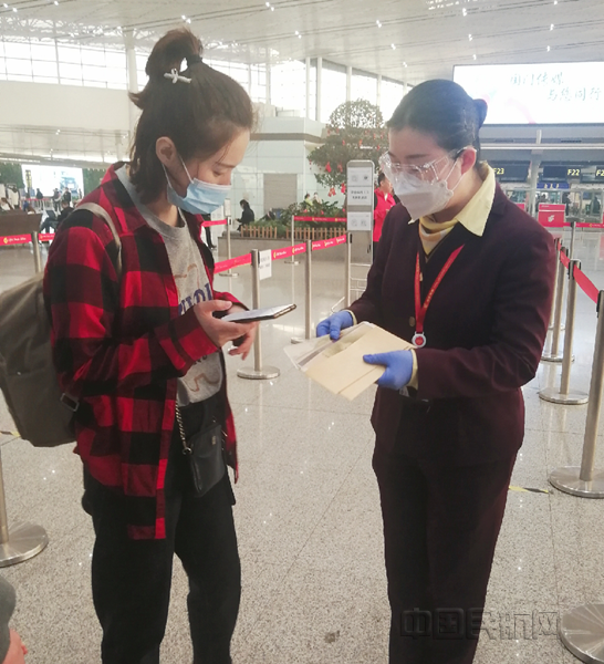 图二 向旅客征集调研问卷_副本.png