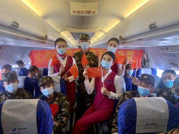 微信图片_20210317094947_副本.jpg 微信图片_20210317094947_副本.jpg