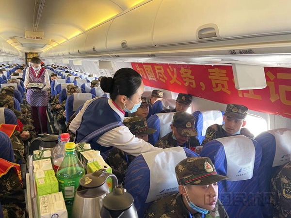 微信图片_20210317094921_副本.jpg 微信图片_20210317094921_副本.jpg