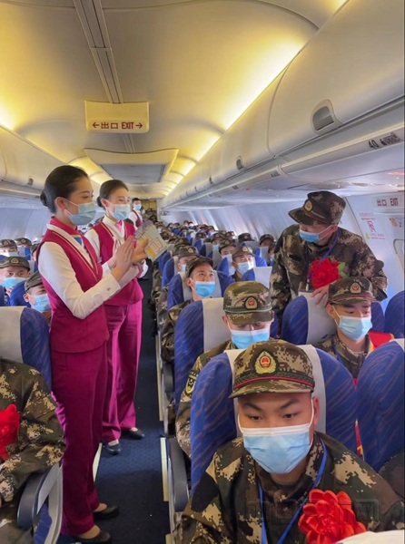 微信图片_20210317094935_副本.jpg 微信图片_20210317094935_副本.jpg