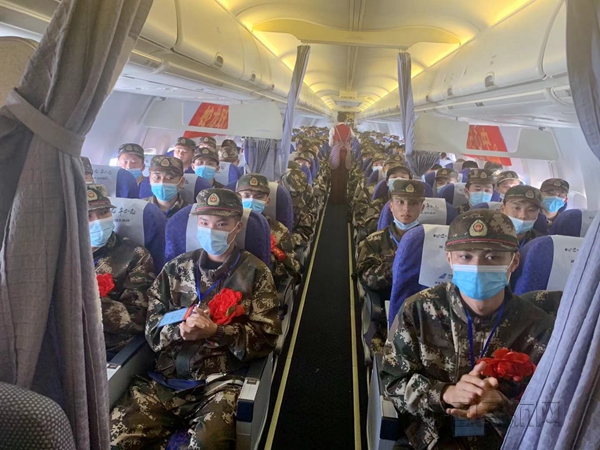 微信图片_20210317095001_副本.jpg 微信图片_20210317095001_副本.jpg