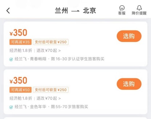图片 5.png 图片 5.png