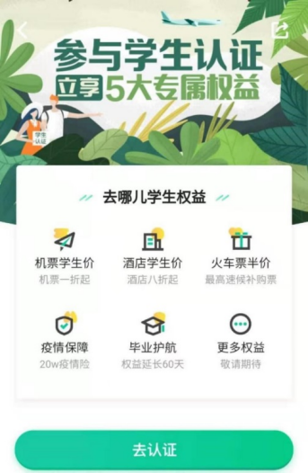 图片 6.png 图片 6.png