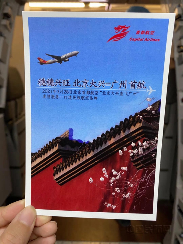 活动现场图6_副本.jpg 活动现场图6_副本.jpg