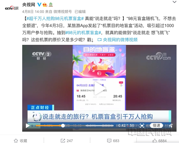 图片1_副本.png 图片1_副本.png