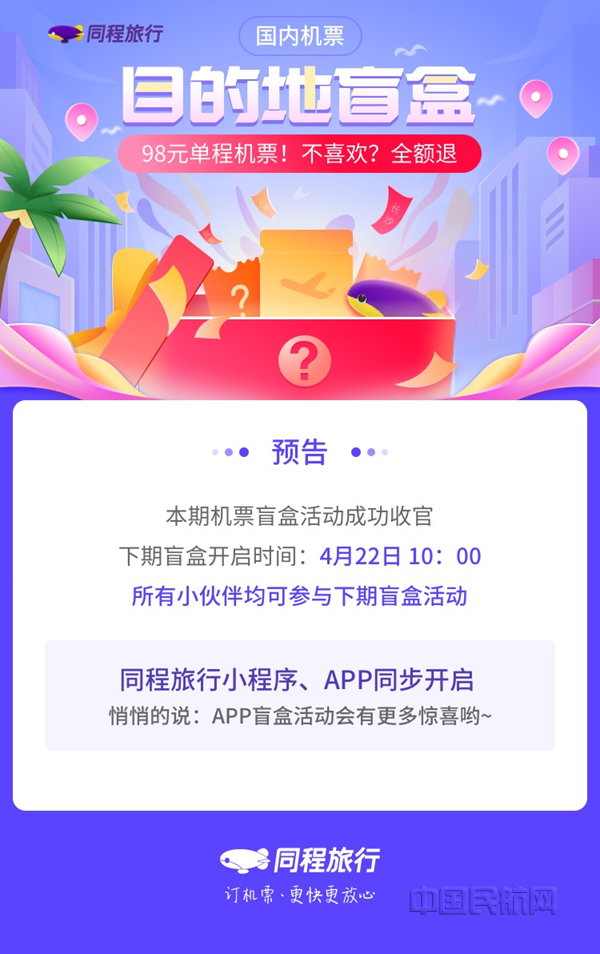 图片2_副本.png 图片2_副本.png