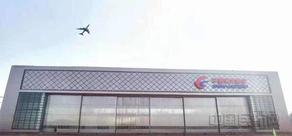 图片说明:天府机场东航基地-东航投资供图。_副本.jpg