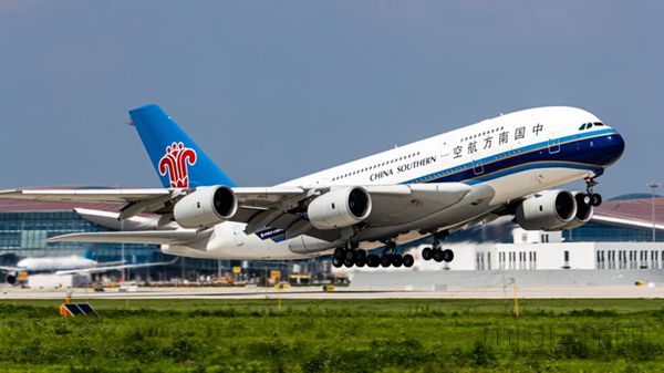 "空中巨无霸"重回京广航线 空客a380亮相大兴机场"兴快线"