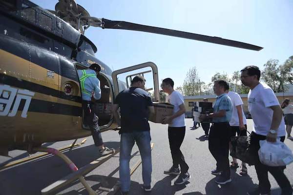 WechatIMG47dfd7a650ef5e9fcdc08c54e80ddf2e.jpeg WechatIMG47dfd7a650ef5e9fcdc08c54e80ddf2e.jpeg