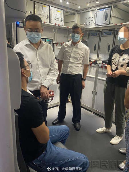 图片2_副本.png 图片2_副本.png