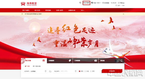图片31.jpg