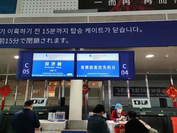 微信图片_20211112194729.jpg 微信图片_20211112194729.jpg