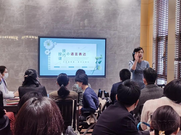 水印 上海市首席技师工作室07