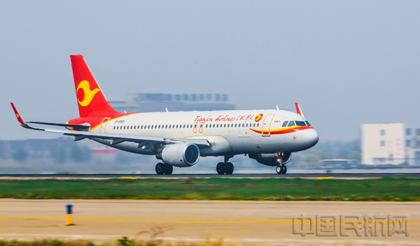 天津航空重新开通北京航线 助力京津冀一体化协同发展