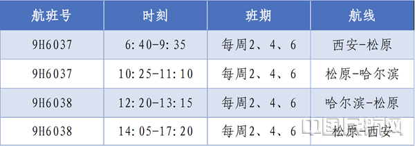 图片1_副本.png