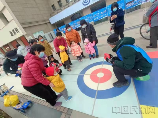 旱地冰球2.jpg