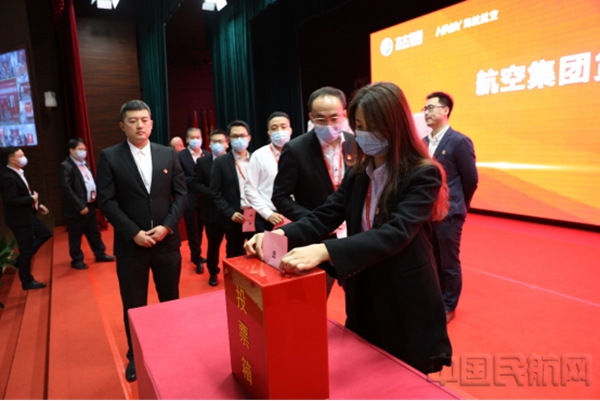 海航航空举办货运部总经理岗位竞聘大会107010.jpg 海航航空举办货运部总经理岗位竞聘大会107010.jpg