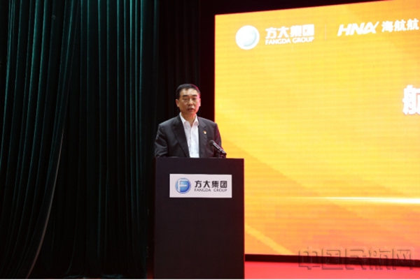 海航航空举办货运部总经理岗位竞聘大会117415.jpg 海航航空举办货运部总经理岗位竞聘大会117415.jpg
