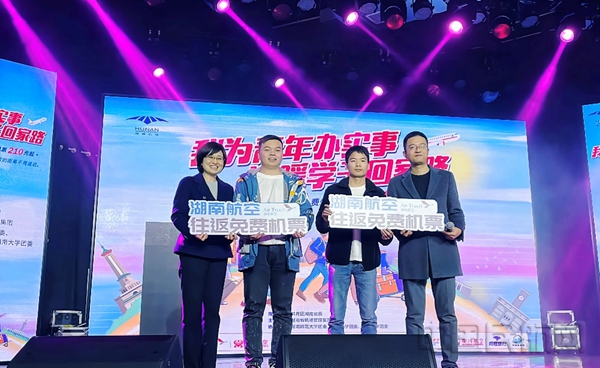 水印 图片42.jpg
