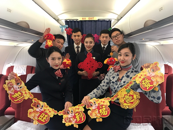 微信图片_201801021007256.jpg