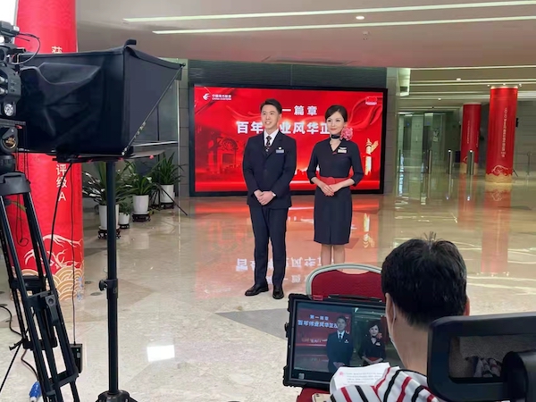 东航人制作节目，庆祝党的百年华诞-东航供图.jpg