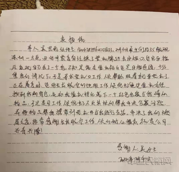 图片4_副本.png