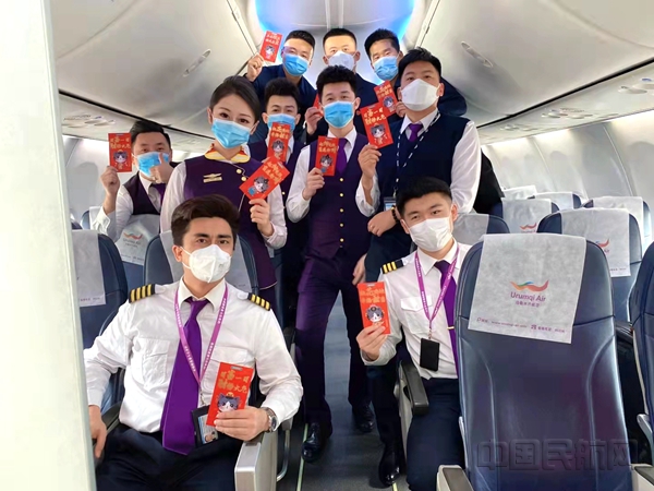 库尔班江·阿布都拉机长_副本.jpg 库尔班江·阿布都拉机长_副本.jpg