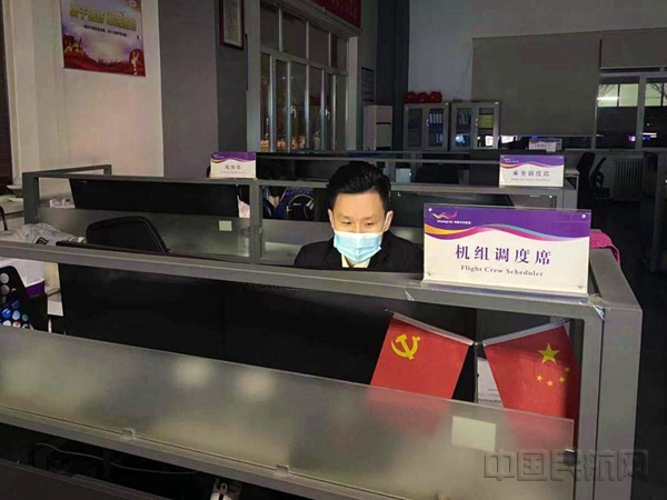 王欢欢_副本.jpg 王欢欢_副本.jpg