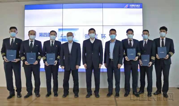 微信图片_20220223135932_副本.jpg 微信图片_20220223135932_副本.jpg