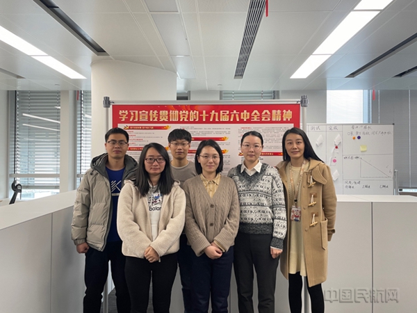 水印 乘务员降舱排班及带飞排班算法宣传稿V49935.jpg