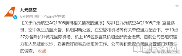 微信图片_20220301133538_副本.jpg 微信图片_20220301133538_副本.jpg