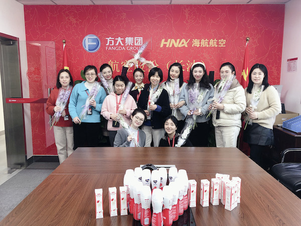 附图10：海南航空长沙基地开展员工慰问活动.JPG