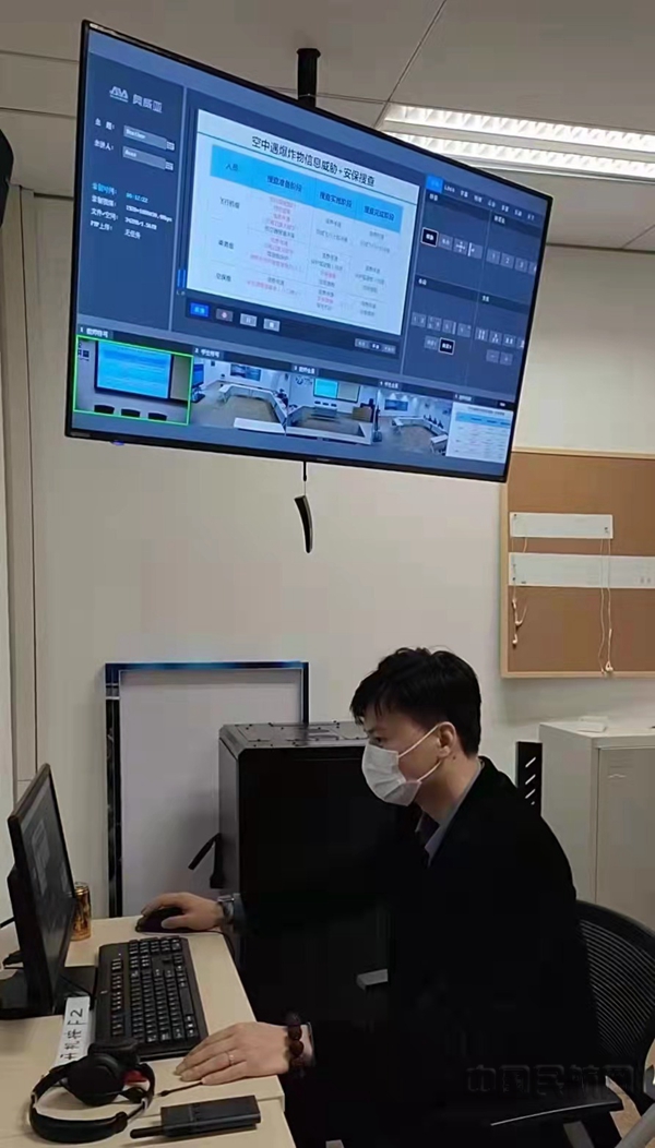 水印 东航研发中心供图1.jpg 水印 东航研发中心供图1.jpg