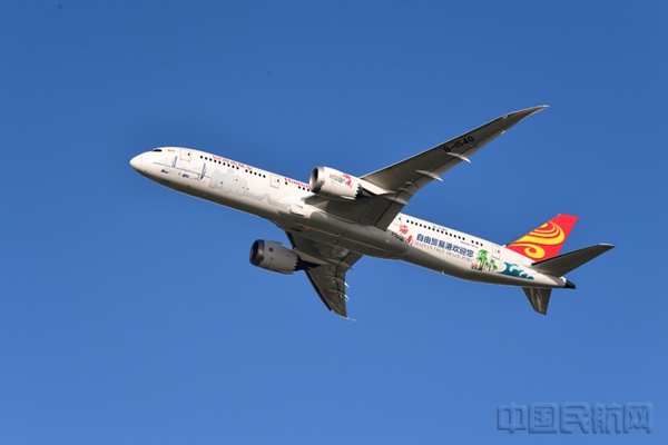 水印 20220427【新闻通稿】海航航空:打造海南开放新高地,助力海南自贸港建设1701.jpg 水印 20220427【新闻通稿】海航航空:打造海南开放新高地,助力海南自贸港建设1701.jpg