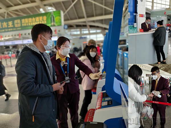 水印 图五 天津航空现场保障人员服务旅客7.jpg
