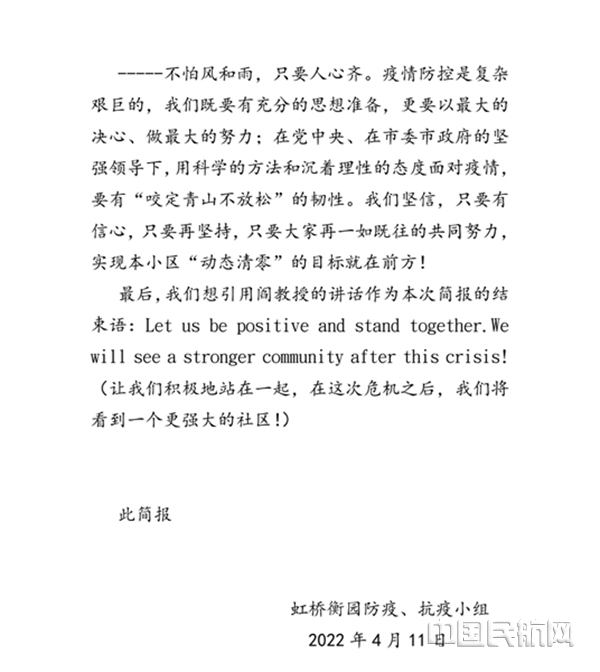 13_副本.jpg 13_副本.jpg