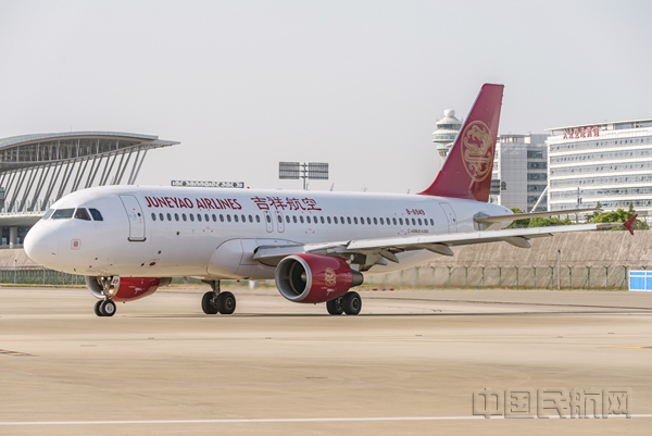 吉祥航空恢复上海浦东福建龙岩定期客运航班