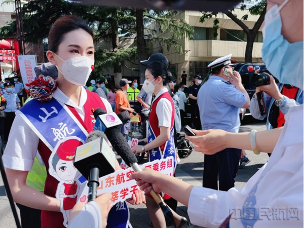 水印 十年苦读扬帆起航,山航鲁雁爱心助力2442.jpg