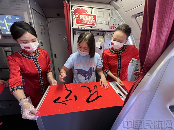 图4：旅客参与互动.jpg