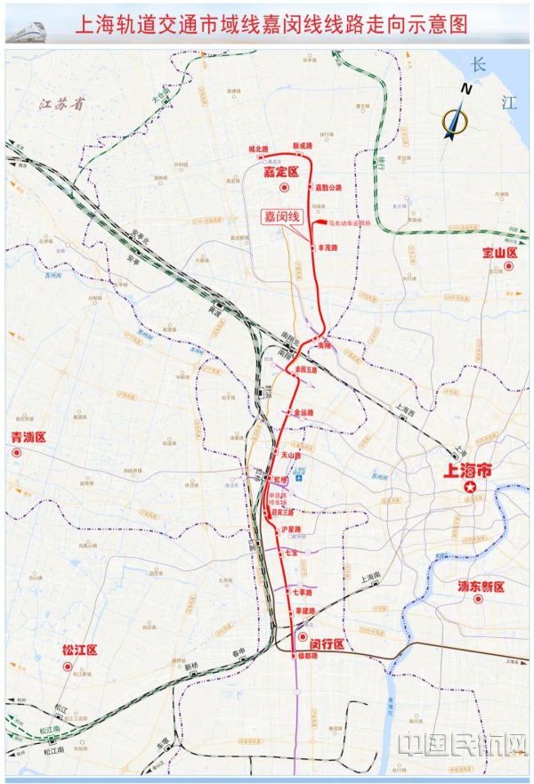 k1体育 k1体育官网上海2022年重大交通工程成果 多个项目涉及民航(图2)