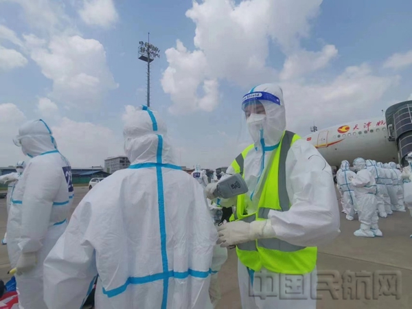 水印 图片31