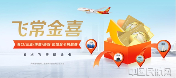 通讯员5.23242016